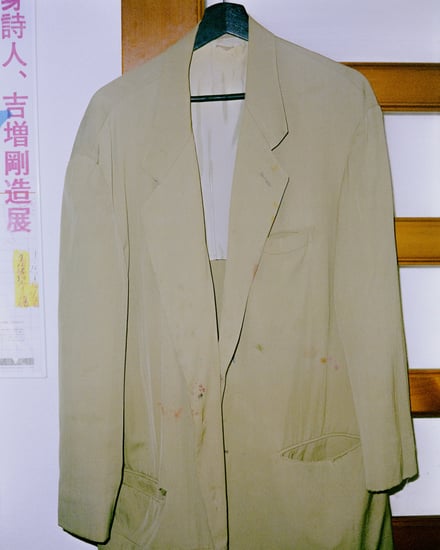 バイレードの日本限定フレグランスオボロのイメージ画像