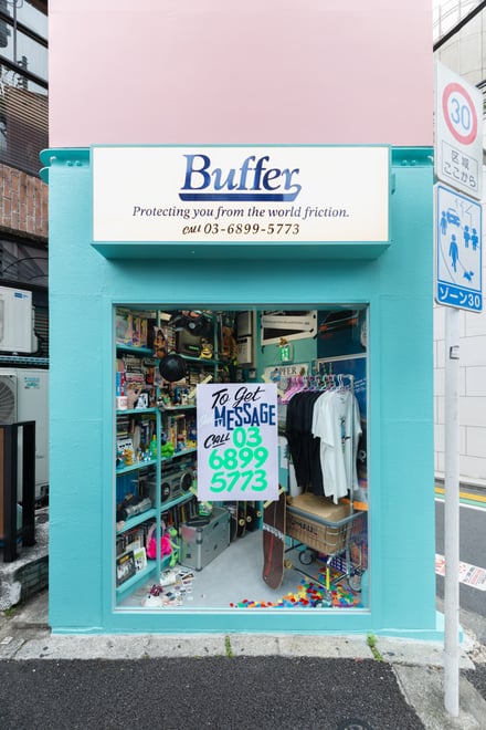 店舗画像