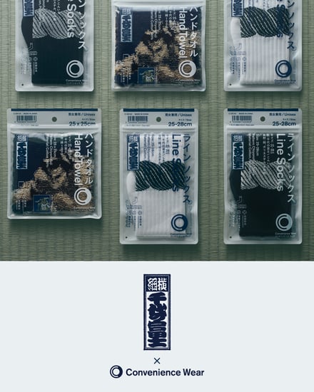 アイテム画像