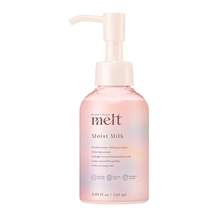 花王「メルト」から新ヘアミルクが登場