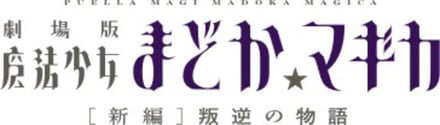 ロゴ