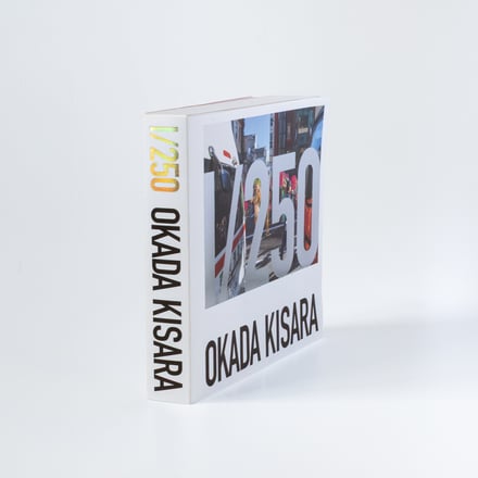 書籍