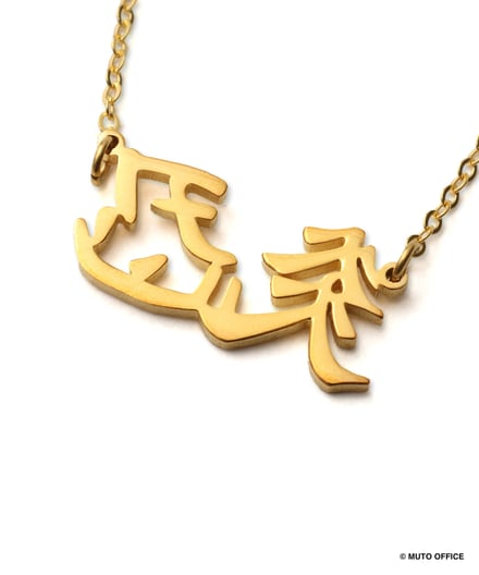ネックレス