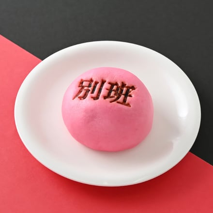 フード