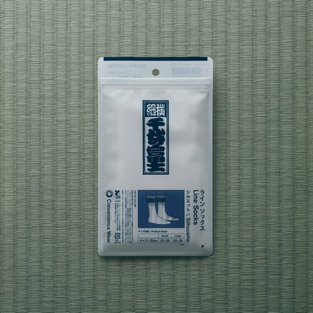 ラインソックス