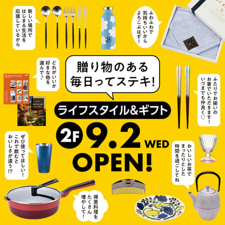 ヴィジュアル