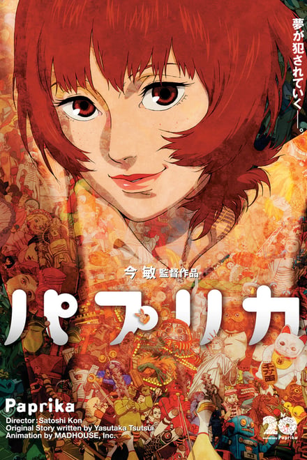 ポスター