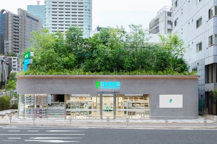 店舗外観