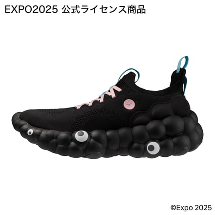 靴