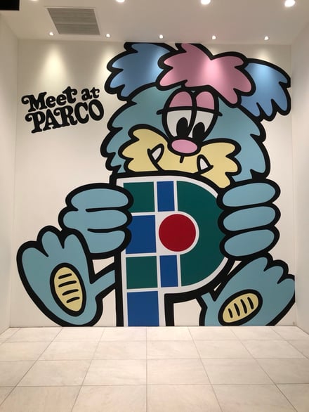 店舗画像