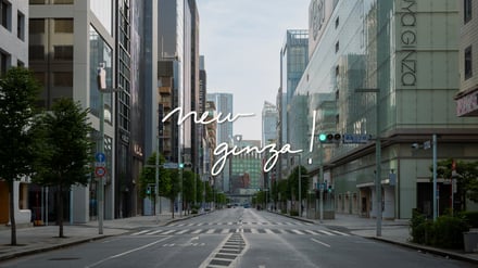 銀座