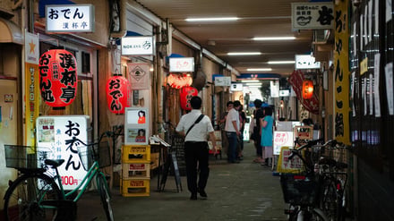 建物内観