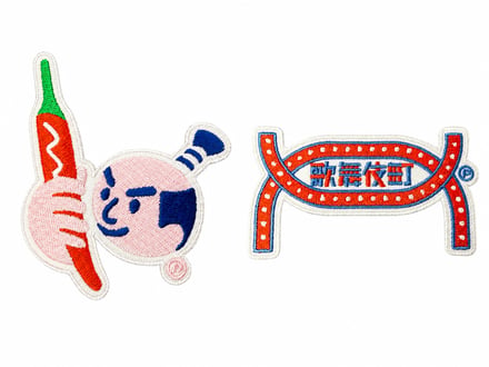 オリジナルワッペン