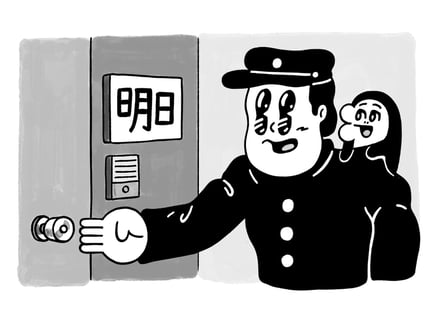 イラスト