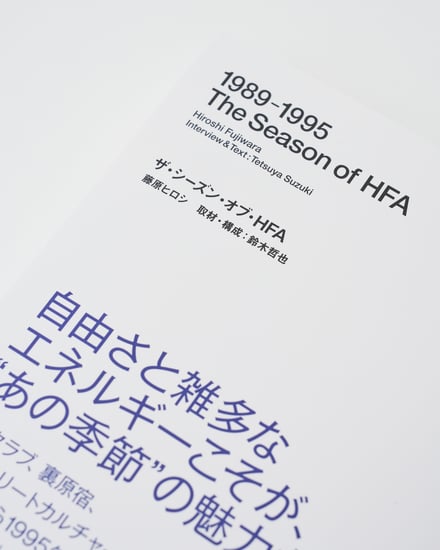 書籍