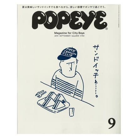 イベントの詳細画像