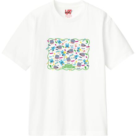 アイテム画像