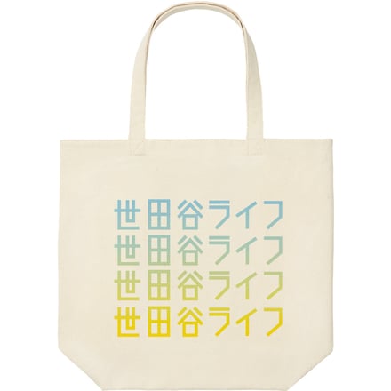 アイテム画像