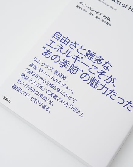 書籍