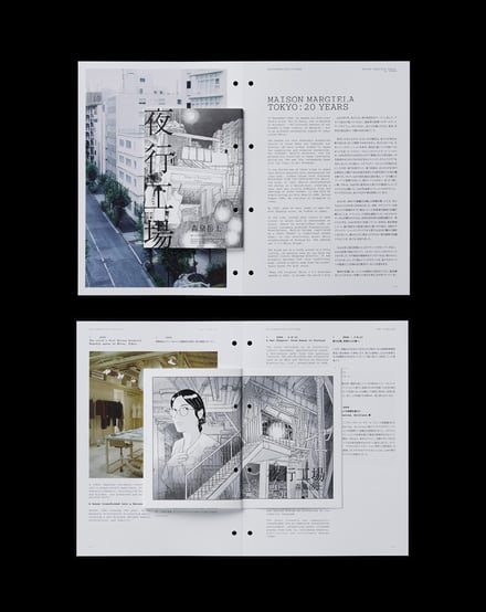ZINE