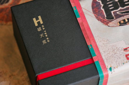 「破天荒」が、浅草の歴史や文化を刻む新作香水を発売。