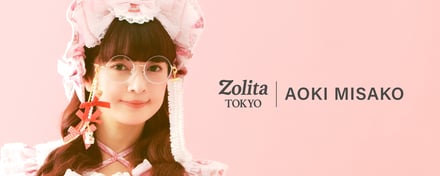 アイテムのヴィジュアル