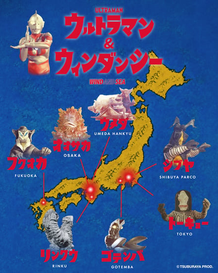 ヴィジュアル画像