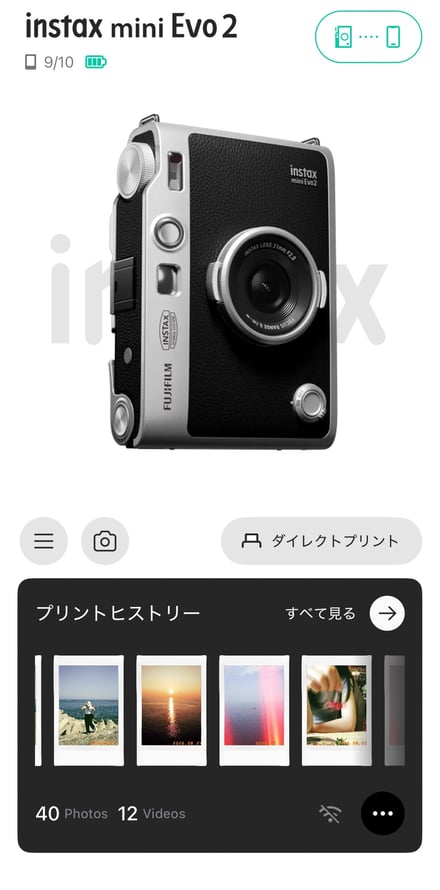 イメージ画像