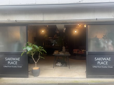 新店舗画像