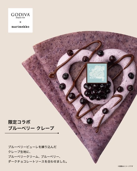 スイーツ