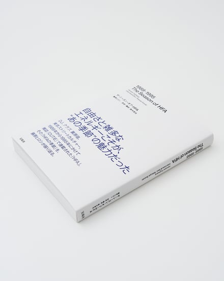 書籍