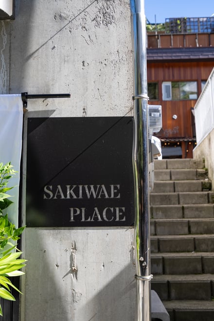 新店舗画像