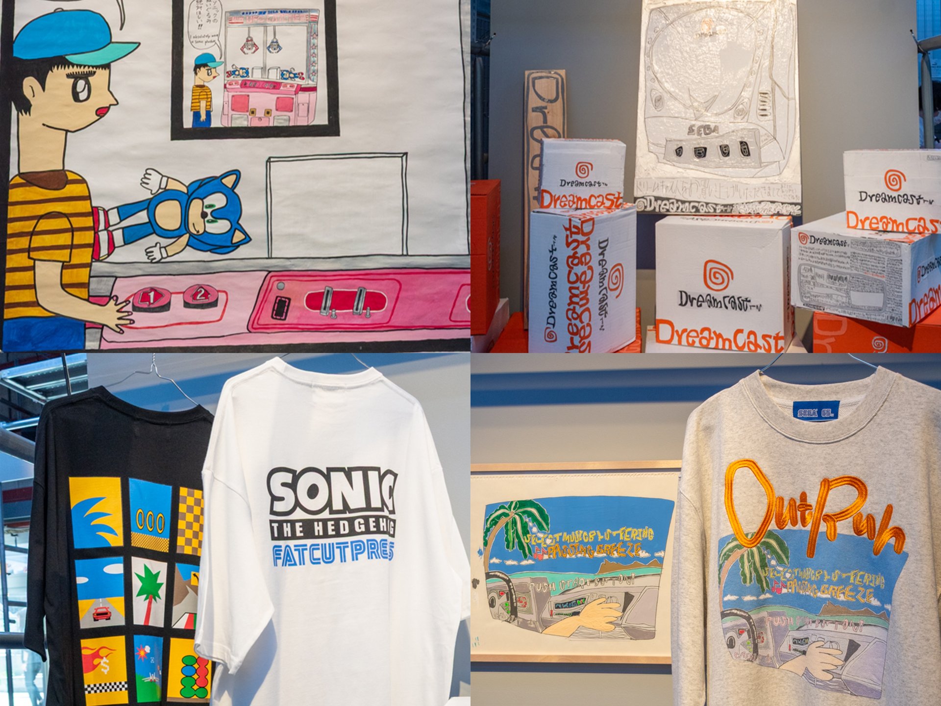 SEGA 65th THE LIMITED SHOP