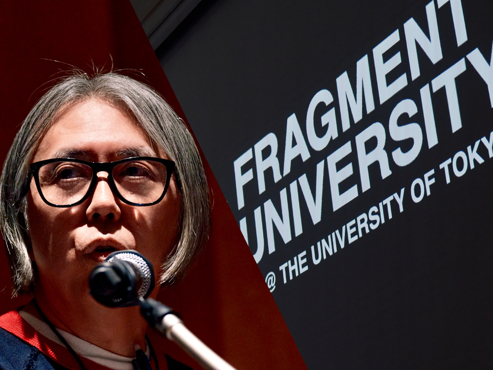 「FRAGMENT UNIVERSITY」第2期オープンキャンパスに登壇した藤原ヒロシ