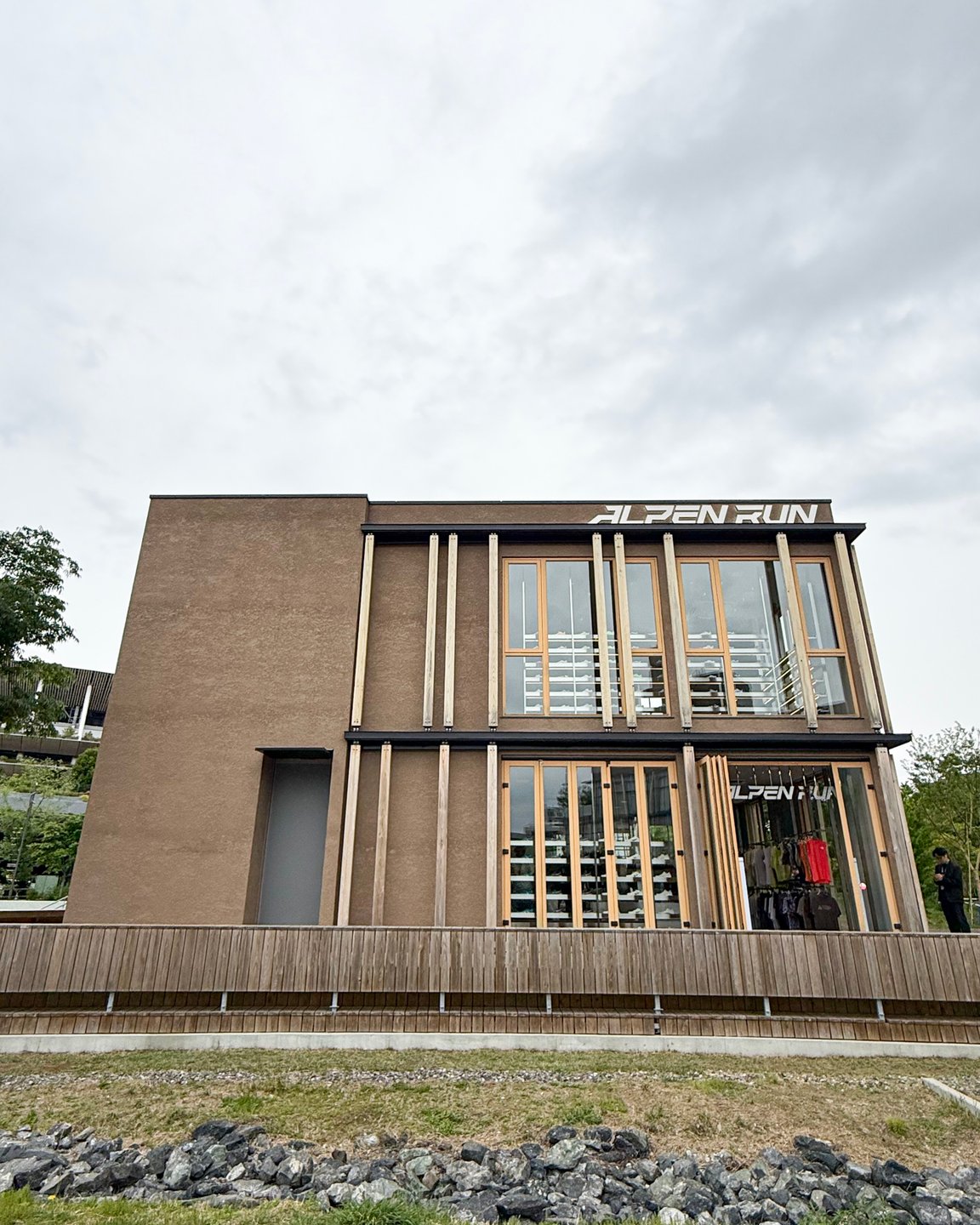 ALPEN RUN MEIJI PARKの外観