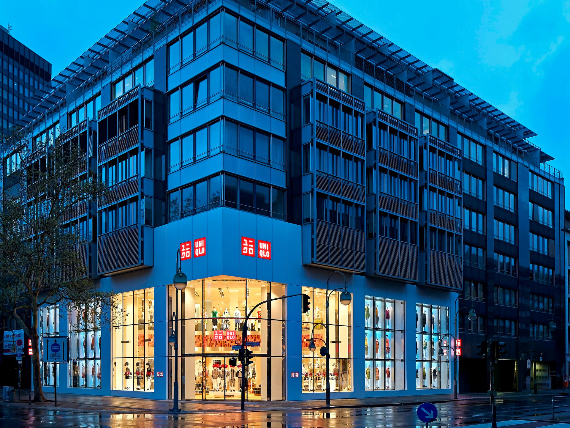 店舗