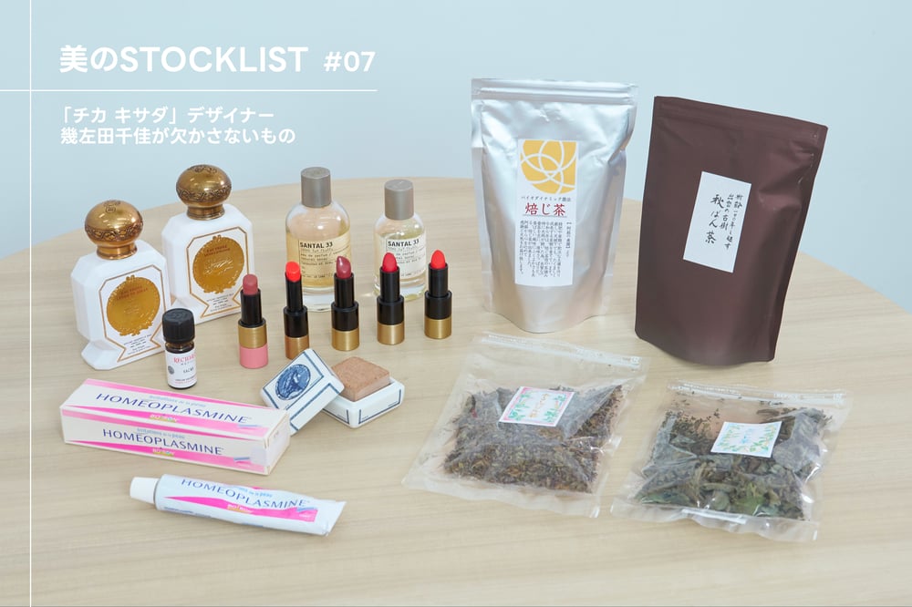 ����STOCK LIST