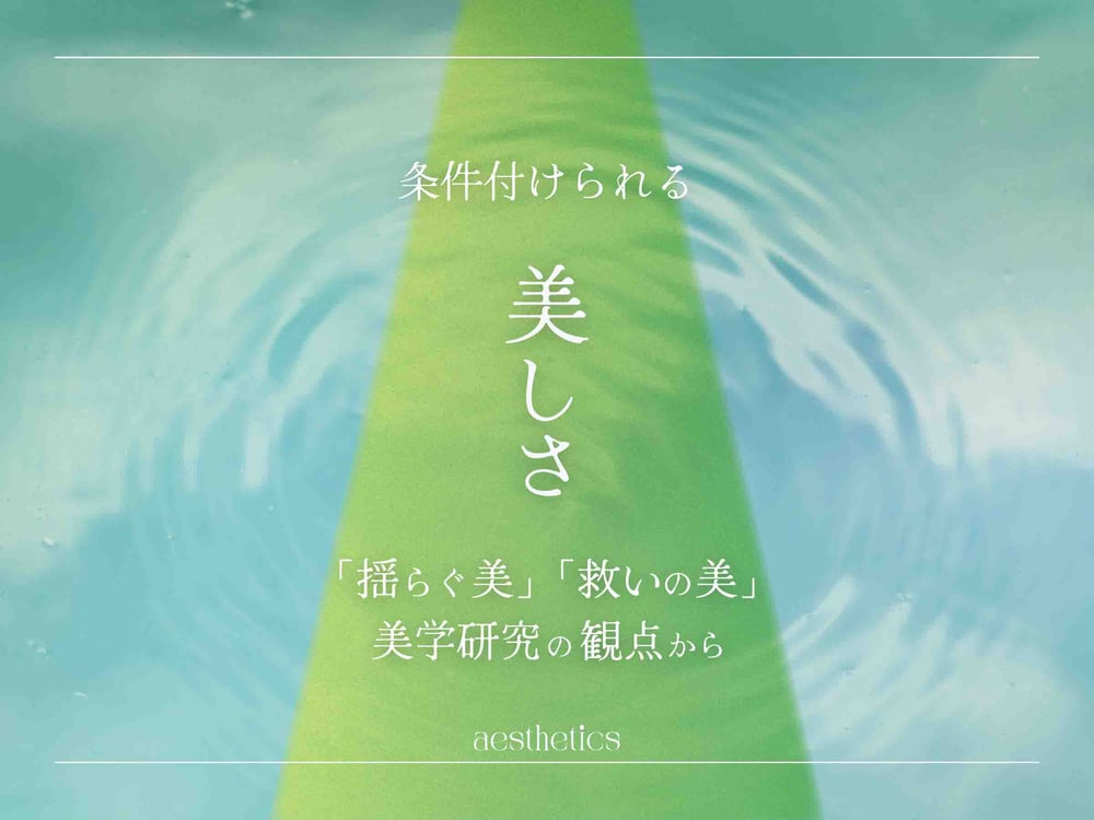 ���󥿥ӥ�`?��Մ