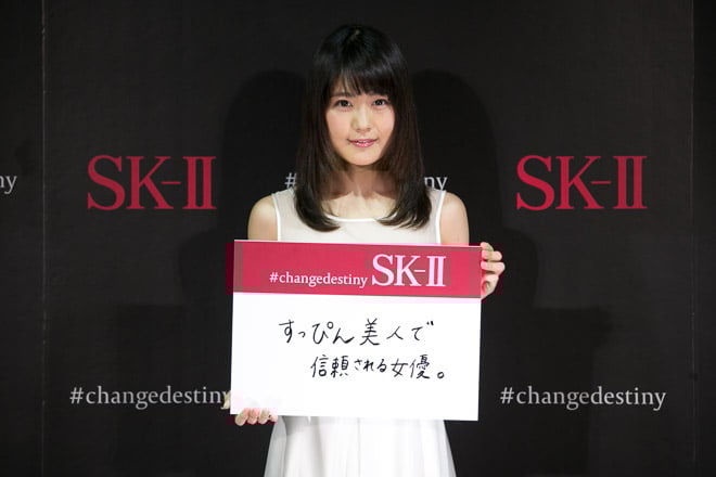SK-Ⅱの新アンバサダーに有村架純が就任、ブレイク支えた「運命