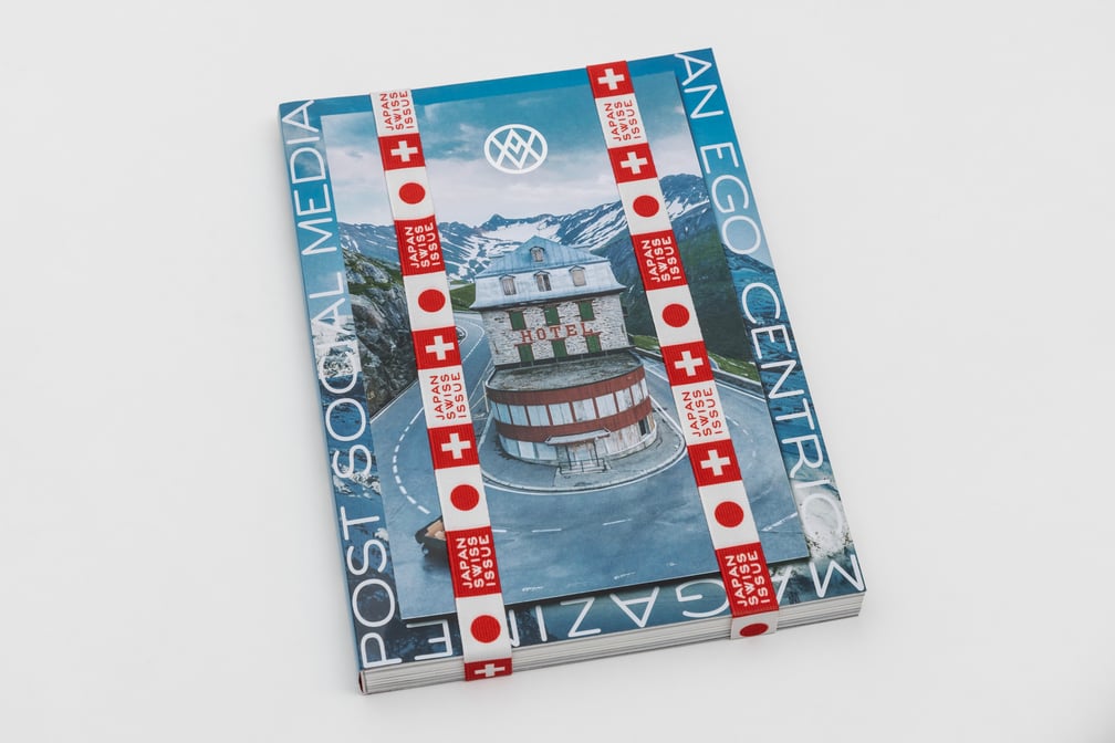 ラムダンの雑誌「WAM」