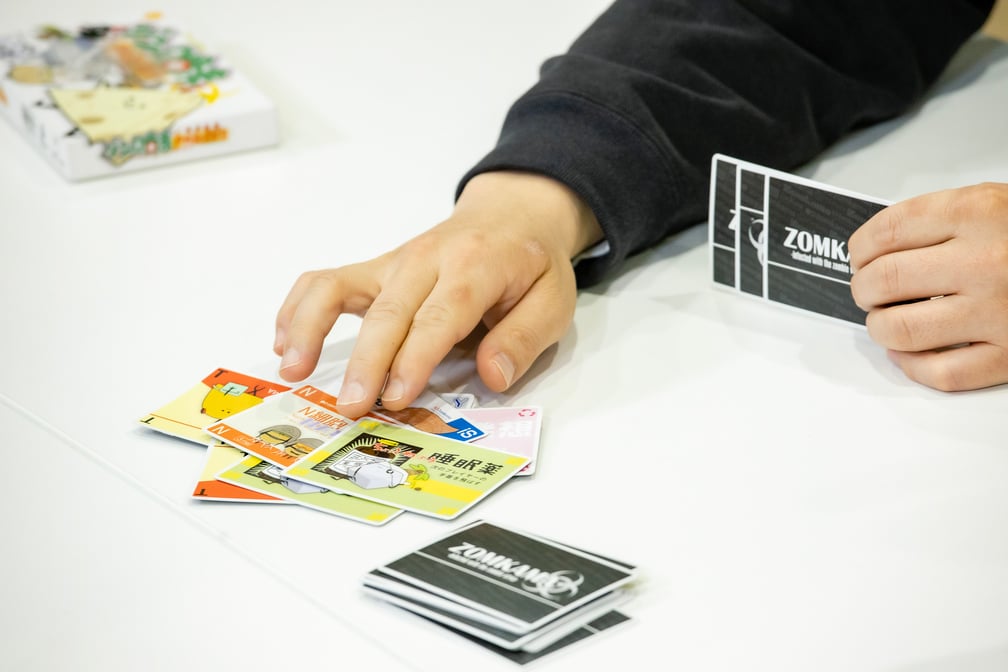 かまいたち 山内 パーティーゲーム ゾン噛ま かまいたちの掟