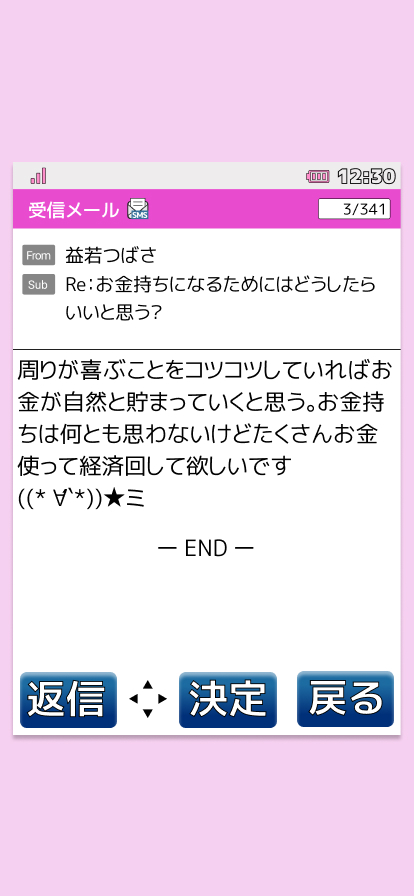 饱`