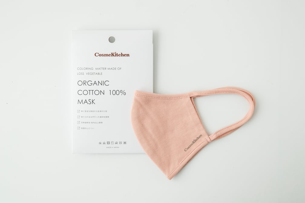 Cosme Kitchen オーガニックコットン100%マスク