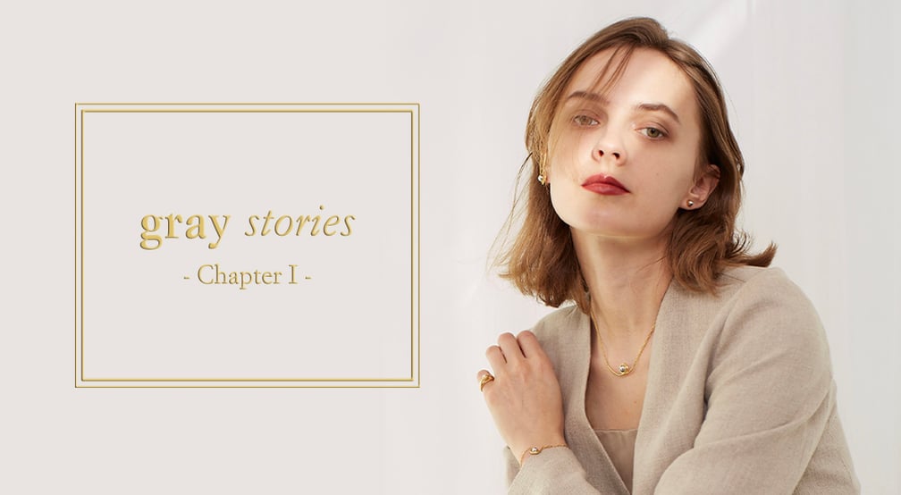 gray stories