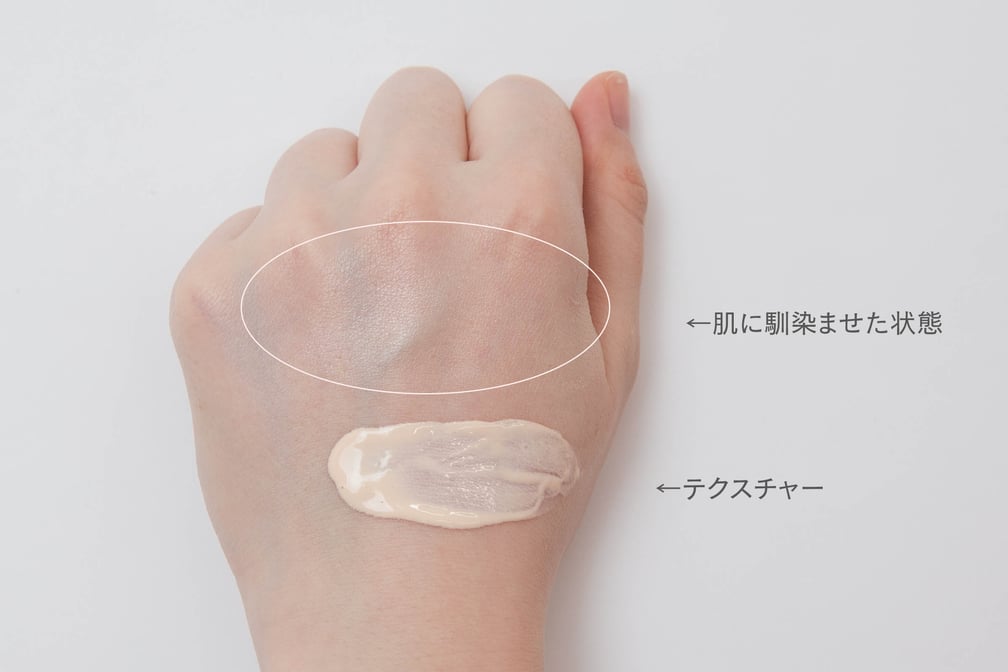 イルミネイティンク?フ?ライマー スウォッチ