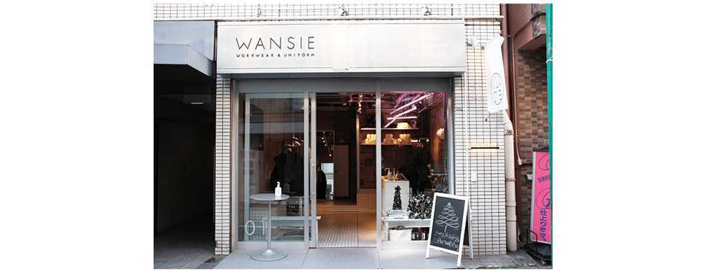 WANSIE WORKWEAR & UNIFORM外観