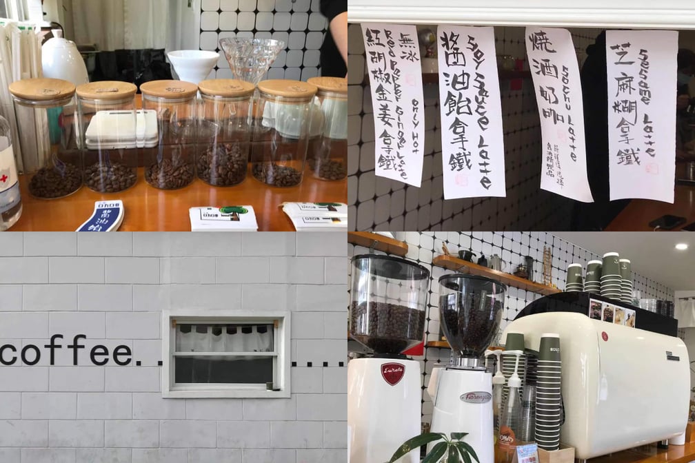 上海カフェ