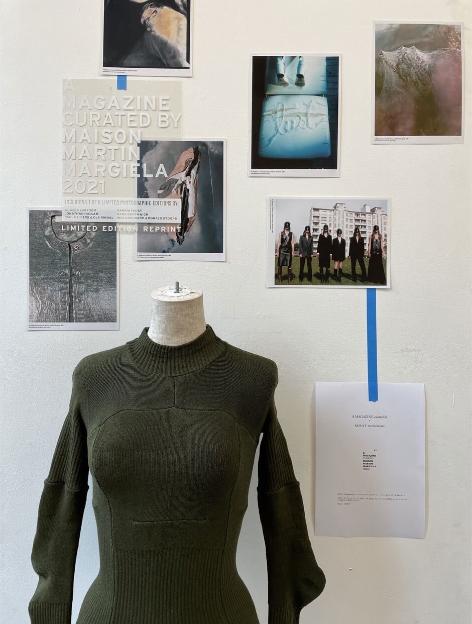 「A Magazine Curated By Maison Martin Margiela」の限定復刊版
