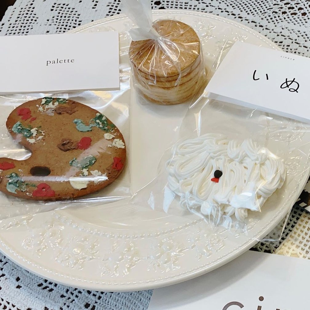 cinecaの商品画像