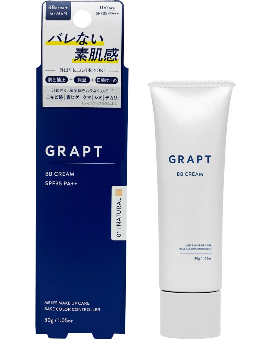 ロフト コスメフェスティバルfor MEN 2021SS